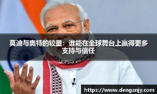 球盟会官网入口球盟会官方网站