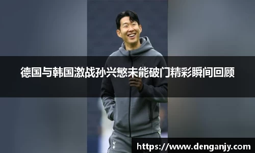 球盟会官网入口球盟会官方网站