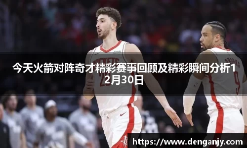 球盟会官网入口球盟会官方网站