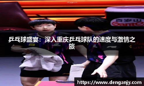 球盟会官网入口球盟会官方网站