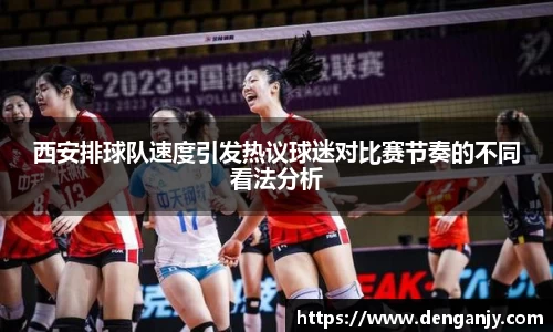 球盟会官网入口球盟会官方网站